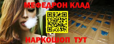 apvp Белорецк