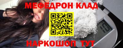 apvp Белорецк