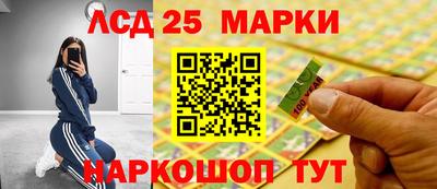 apvp Белорецк