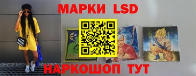 apvp Белорецк