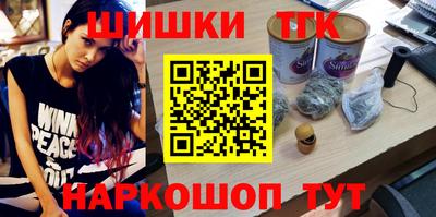 apvp Белорецк