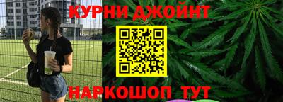 apvp Белорецк