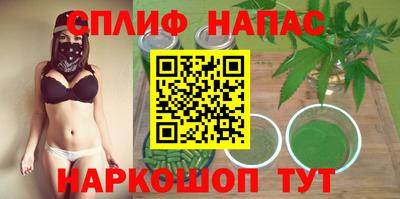 apvp Белорецк
