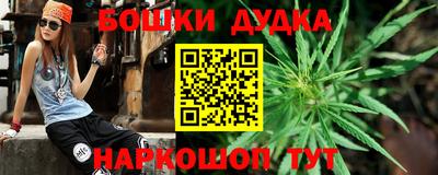 apvp Белорецк