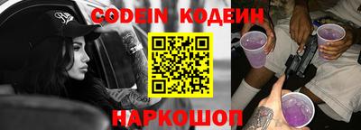 apvp Белорецк
