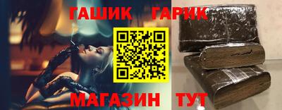 apvp Белорецк