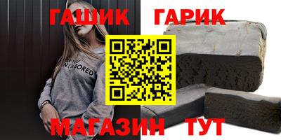 apvp Белорецк