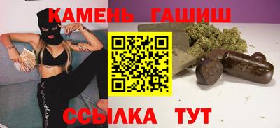 apvp Белорецк
