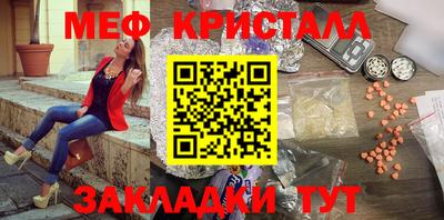 apvp Белорецк