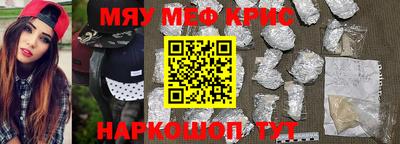 apvp Белорецк