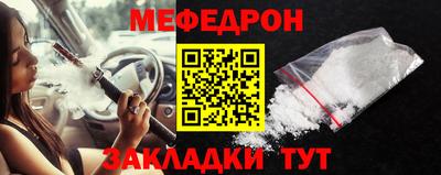 apvp Белорецк