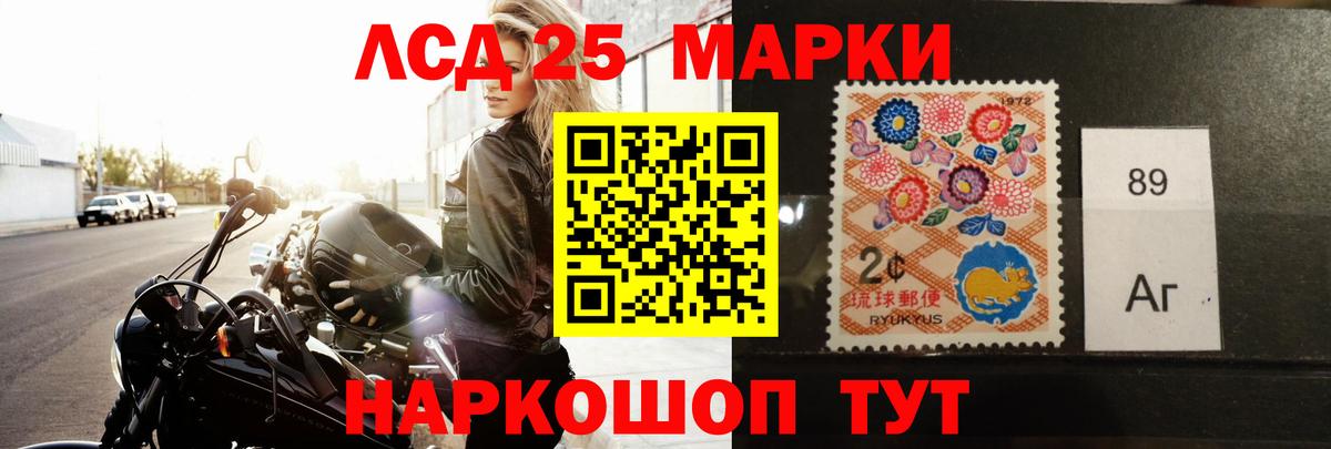  Кокаин Богородск